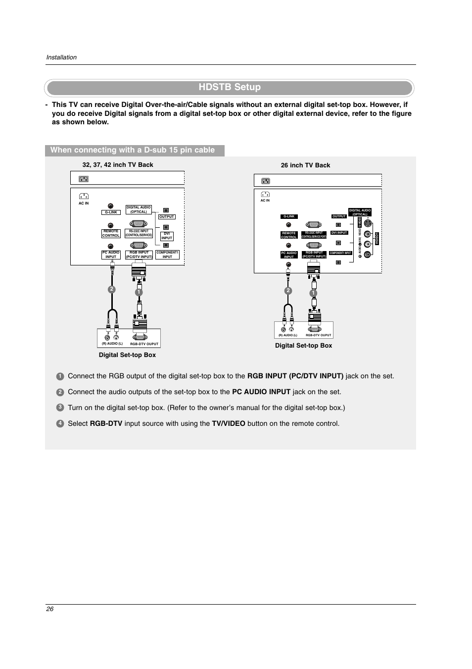 Hdstb setup, When connecting with a d-sub 15 pin cable, 26 installation | Digital set-top box | LG 26LX2D User Manual | Page 26 / 116
