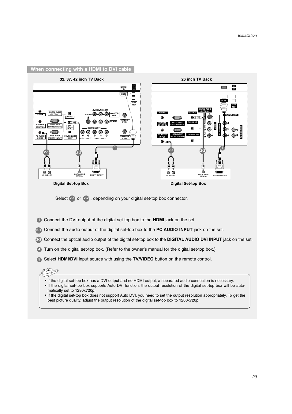 When connecting with a hdmi to dvi cable, 29 installation, Digital set-top box | LG 26LX2D User Manual | Page 29 / 116