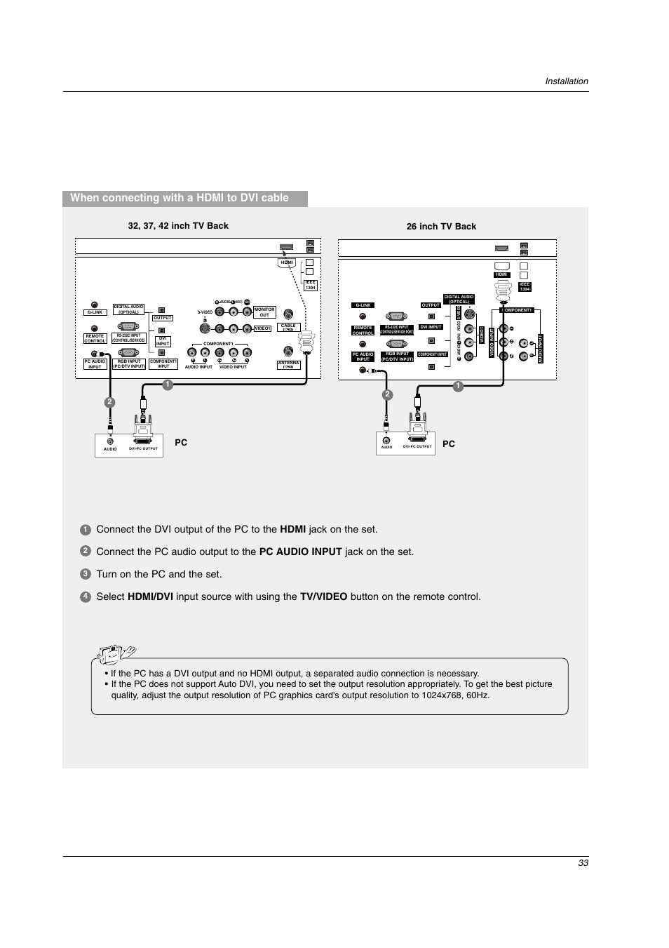 When connecting with a hdmi to dvi cable, 33 installation | LG 26LX2D User Manual | Page 33 / 116