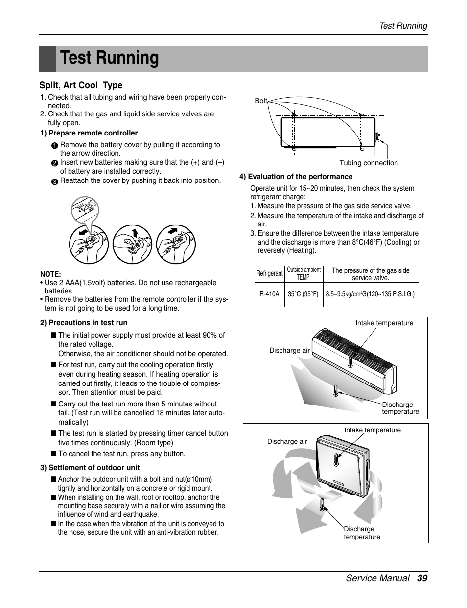 Test running | LG A2UH243FA0(LMU240HE) User Manual | Page 39 / 86