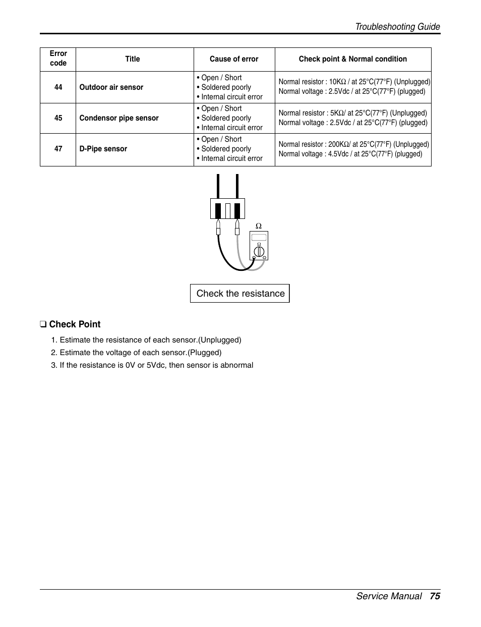 LG A2UH243FA0(LMU240HE) User Manual | Page 75 / 86