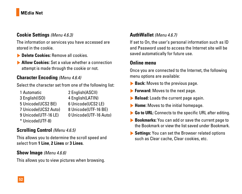 LG CU320 User Manual | Page 56 / 99