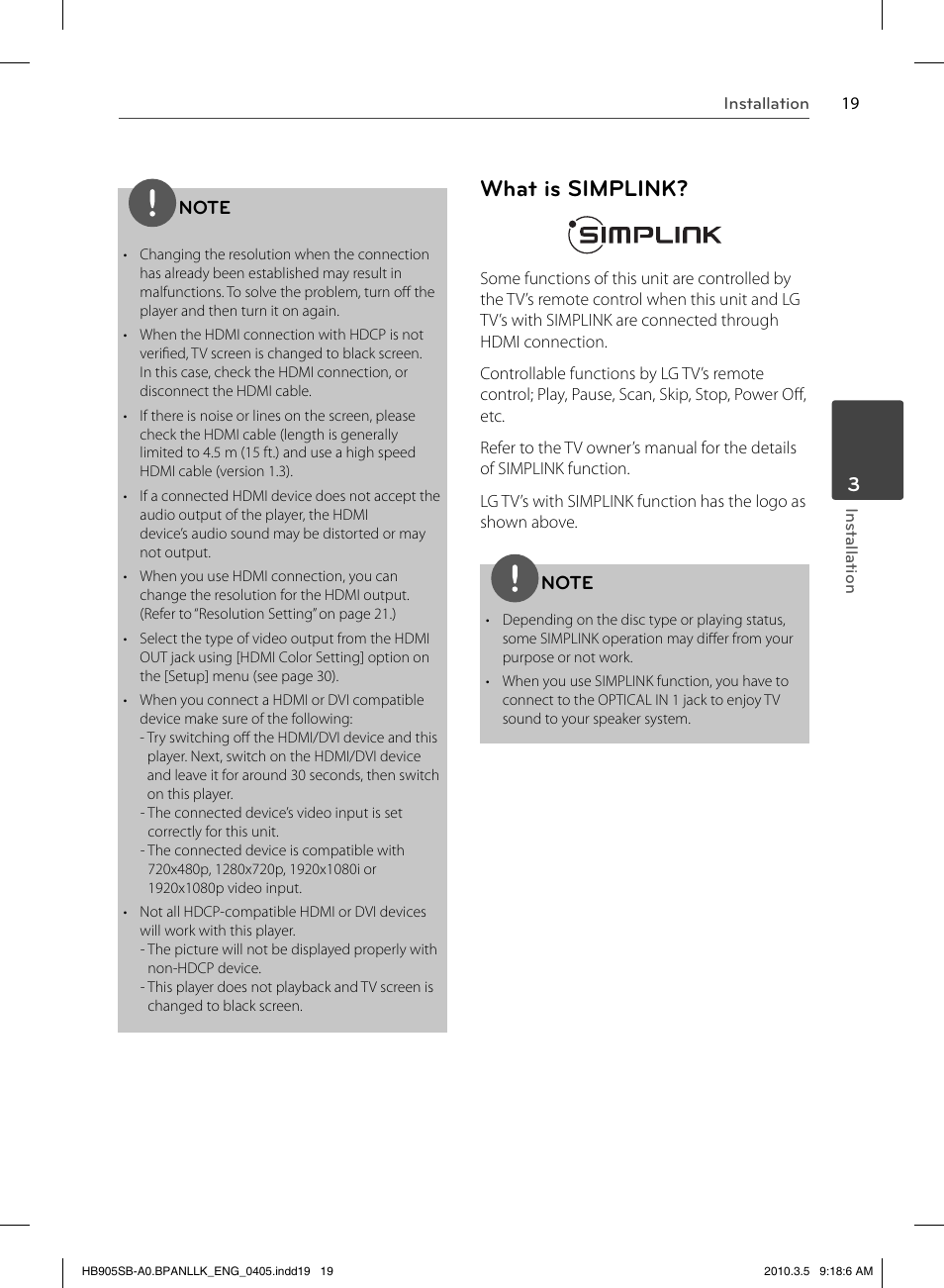 What is simplink | LG HB905SB User Manual | Page 19 / 88