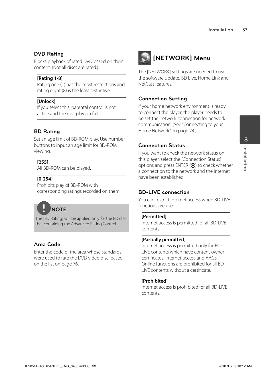 Network] menu | LG HB905SB User Manual | Page 33 / 88