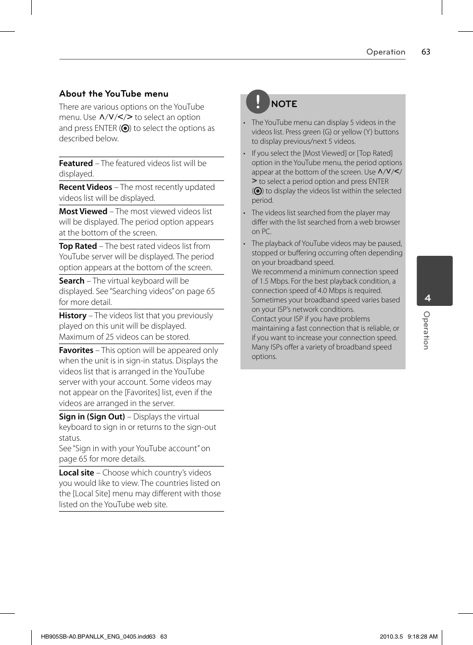 LG HB905SB User Manual | Page 63 / 88