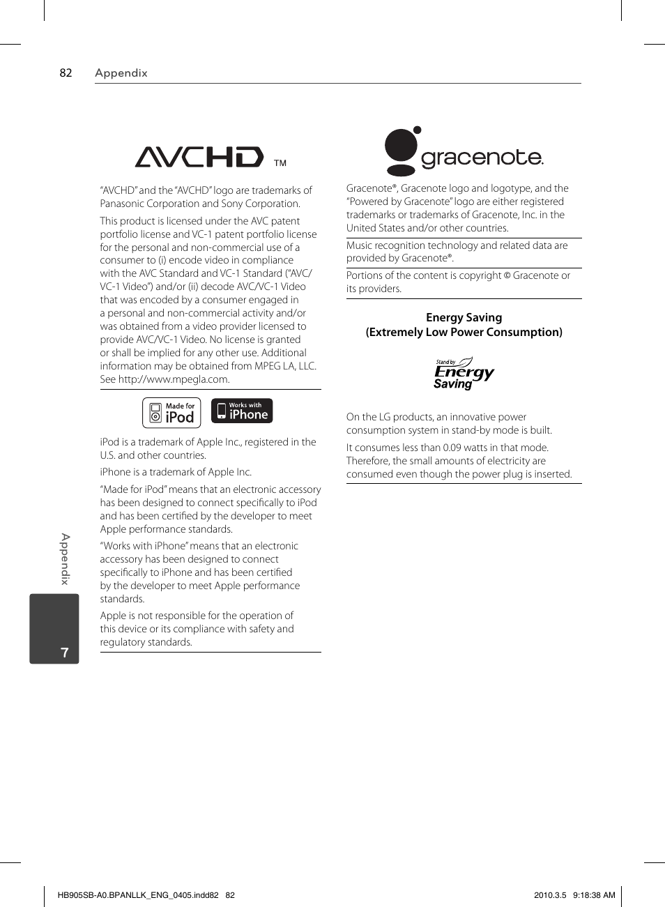 LG HB905SB User Manual | Page 82 / 88