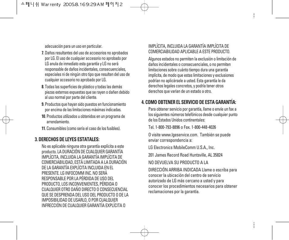 LG C2000 User Manual | Page 110 / 222