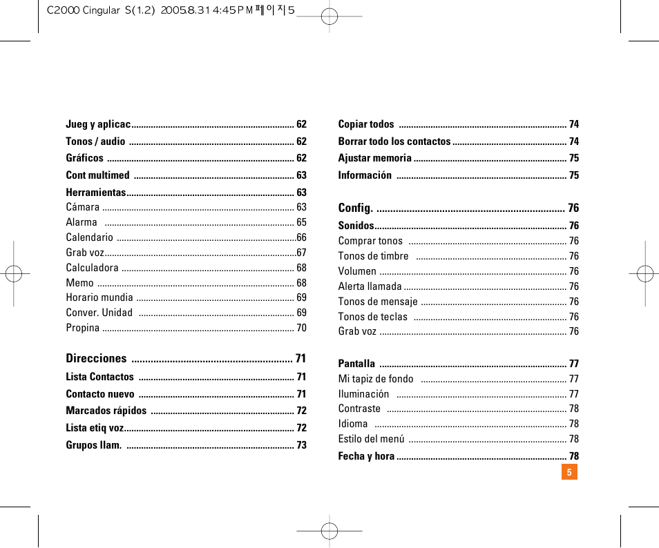 LG C2000 User Manual | Page 115 / 222