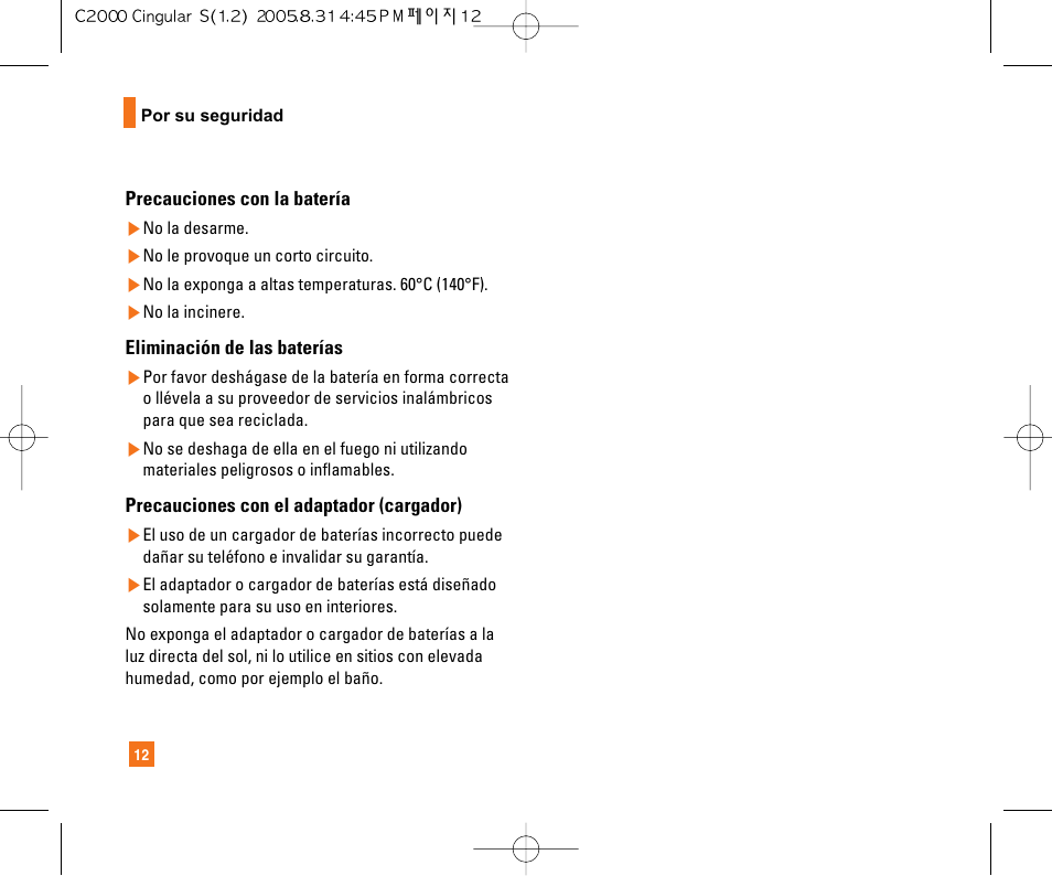 LG C2000 User Manual | Page 122 / 222