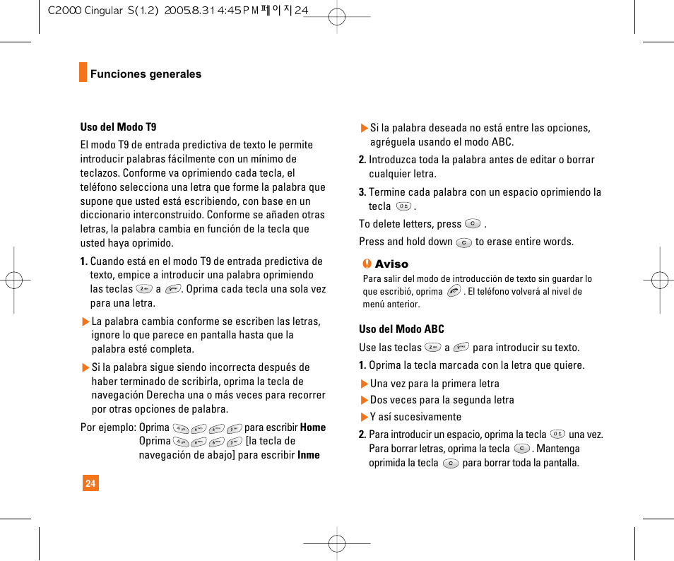 LG C2000 User Manual | Page 134 / 222