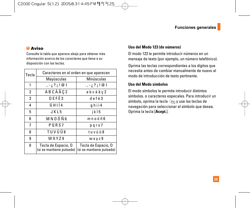 LG C2000 User Manual | Page 135 / 222