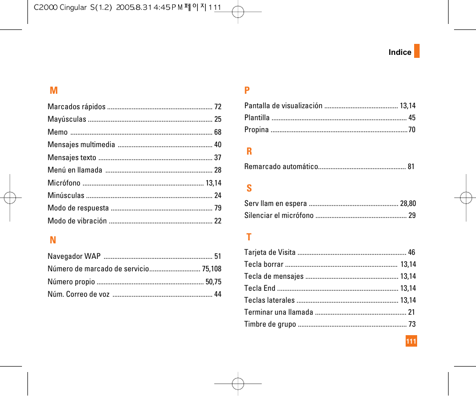 LG C2000 User Manual | Page 221 / 222