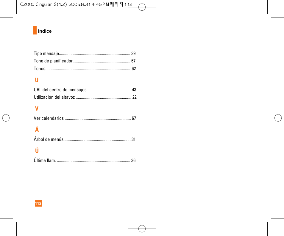 LG C2000 User Manual | Page 222 / 222