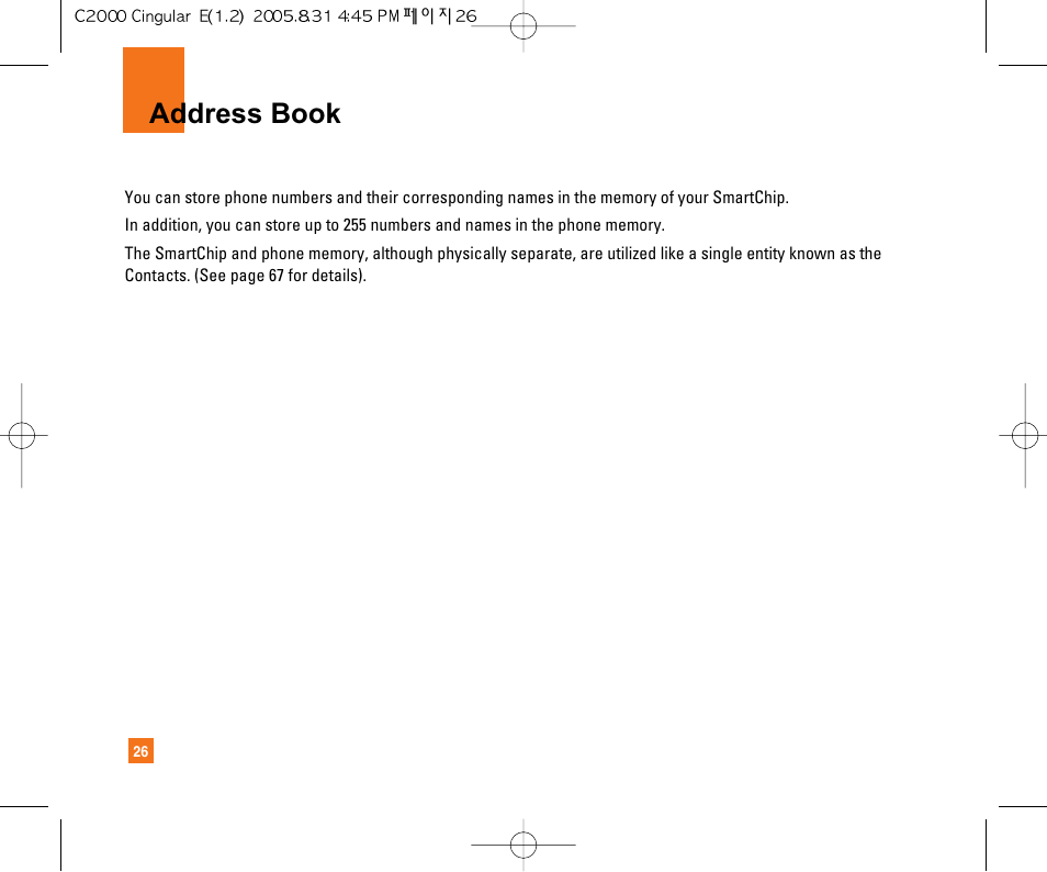 Address book | LG C2000 User Manual | Page 30 / 222