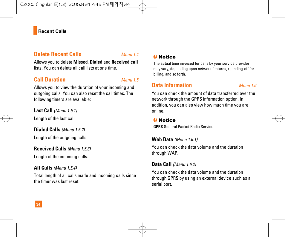 Delete recent calls, Call duration, Data information | LG C2000 User Manual | Page 38 / 222