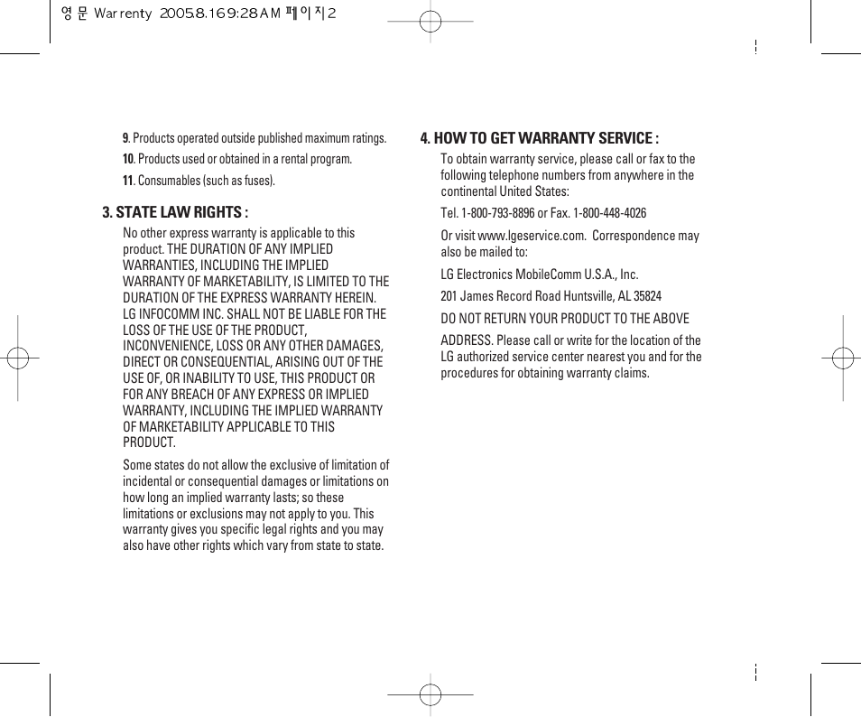 LG C2000 User Manual | Page 4 / 222