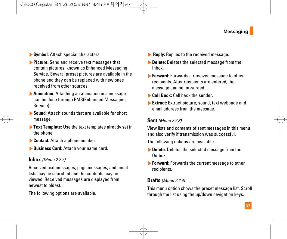 LG C2000 User Manual | Page 41 / 222