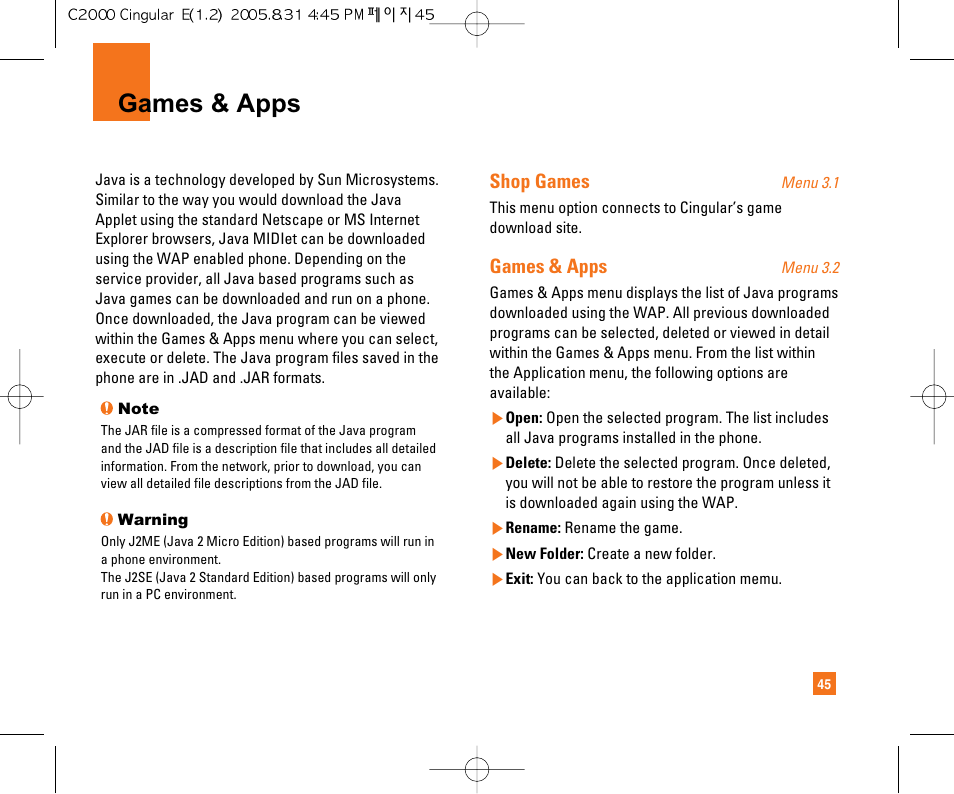 Games & apps, Shop games | LG C2000 User Manual | Page 49 / 222