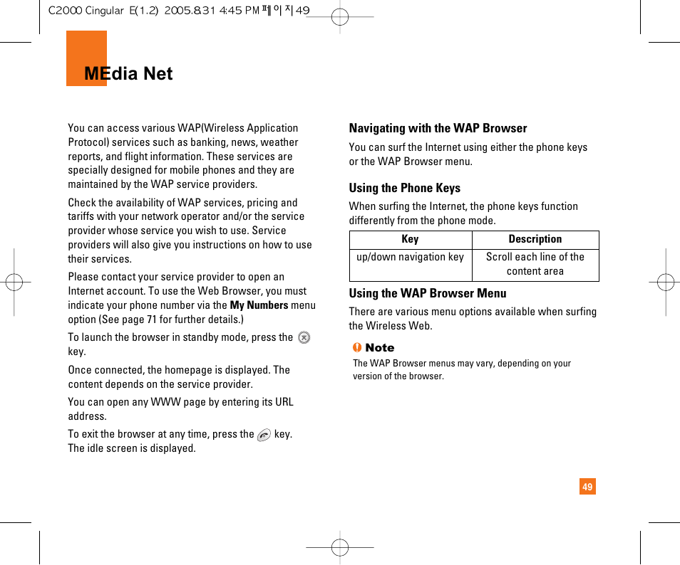 Media net | LG C2000 User Manual | Page 53 / 222