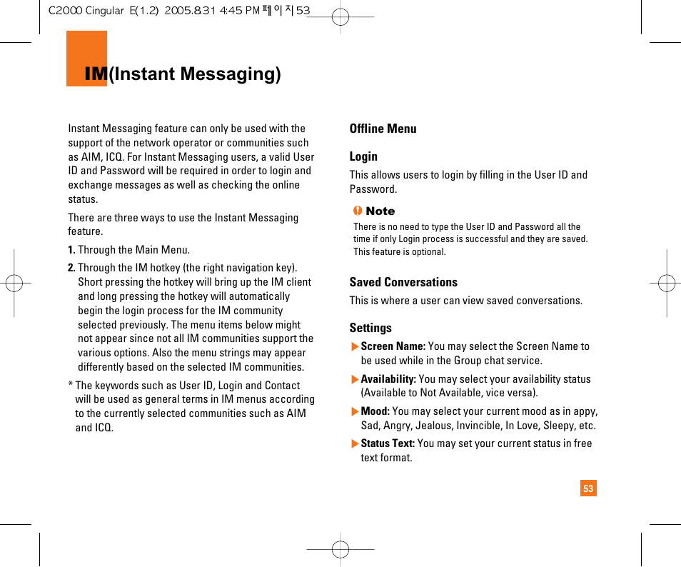 Im (instant messaging) | LG C2000 User Manual | Page 57 / 222