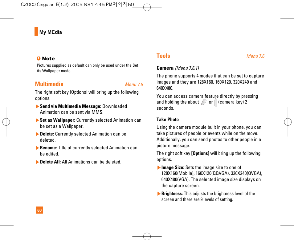 Multimedia, Tools | LG C2000 User Manual | Page 64 / 222