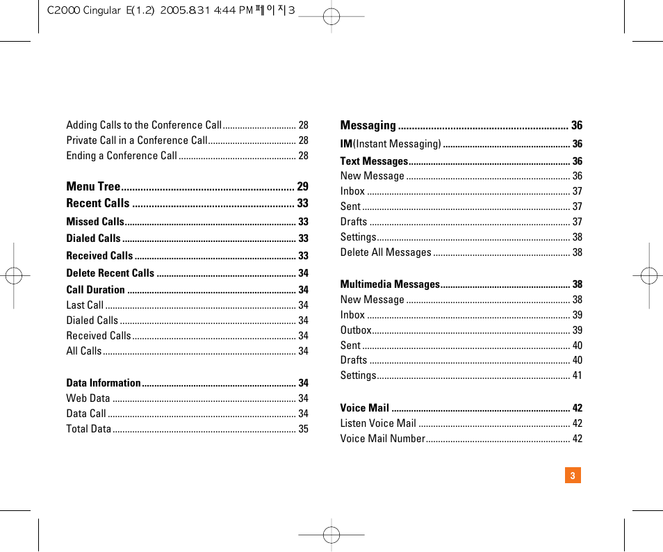 LG C2000 User Manual | Page 7 / 222