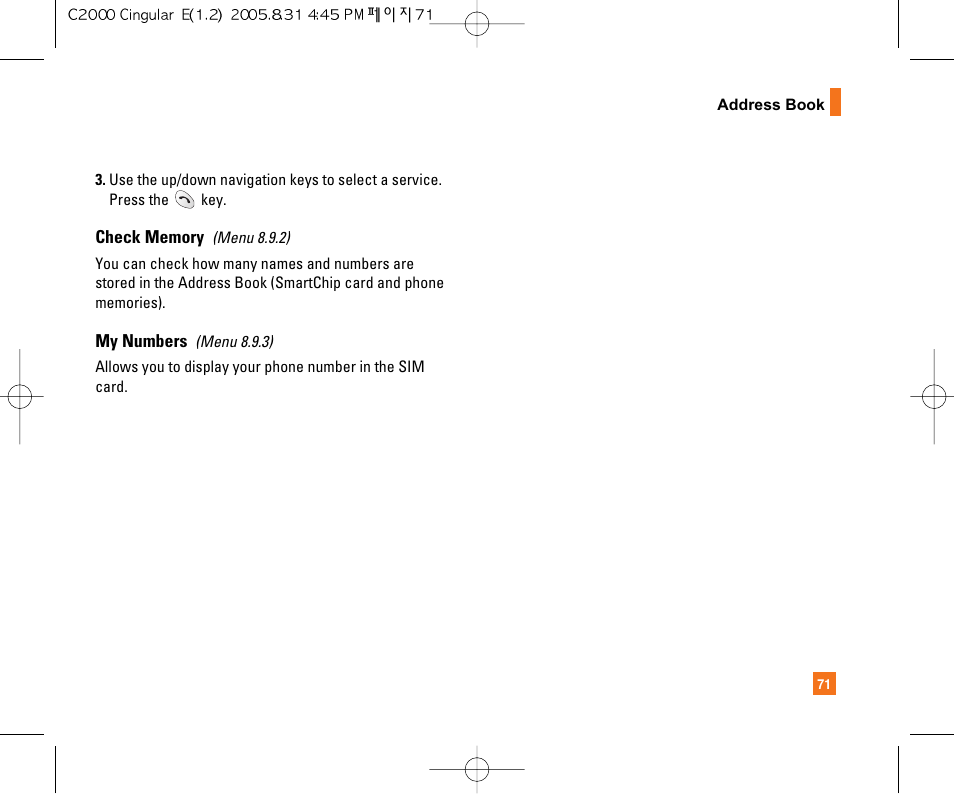 LG C2000 User Manual | Page 75 / 222