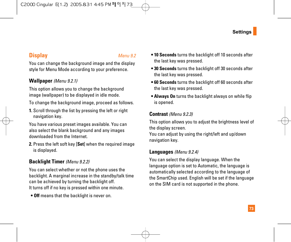 Display | LG C2000 User Manual | Page 77 / 222