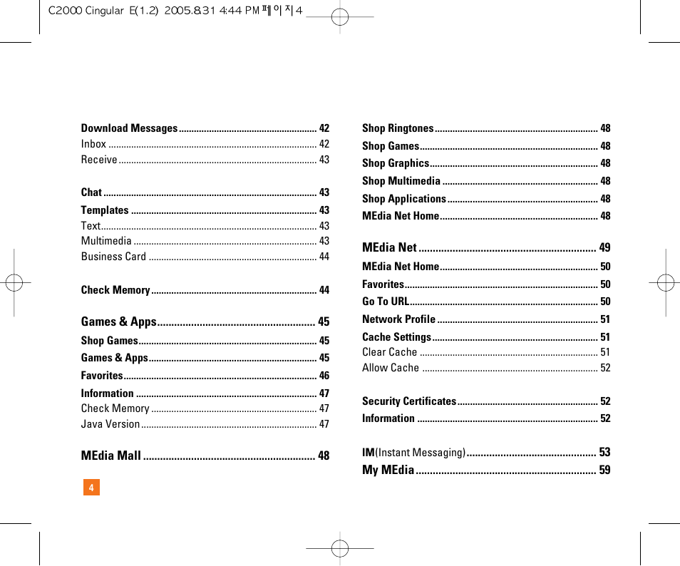 LG C2000 User Manual | Page 8 / 222