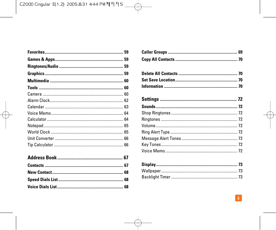 LG C2000 User Manual | Page 9 / 222