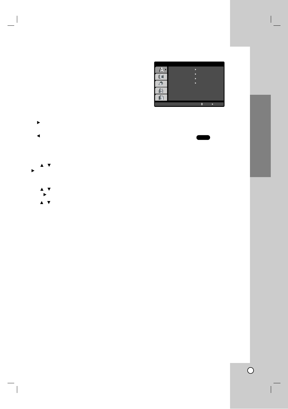 Initial settings, Installation and setup, General operation | Language | LG LH-CX245 User Manual | Page 23 / 53