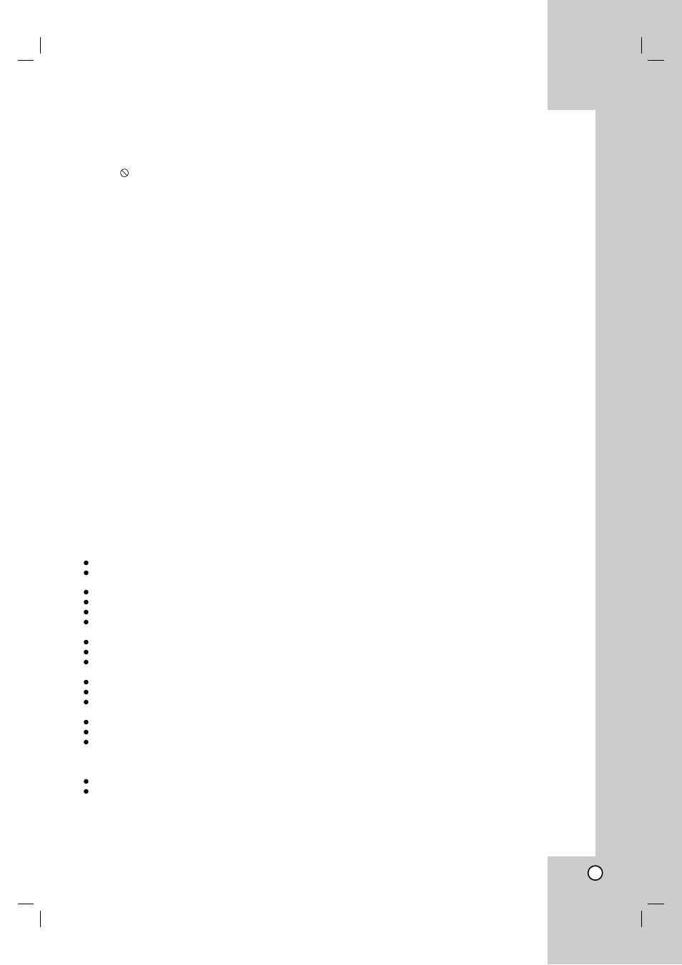 LG LH-CX245 User Manual | Page 3 / 53
