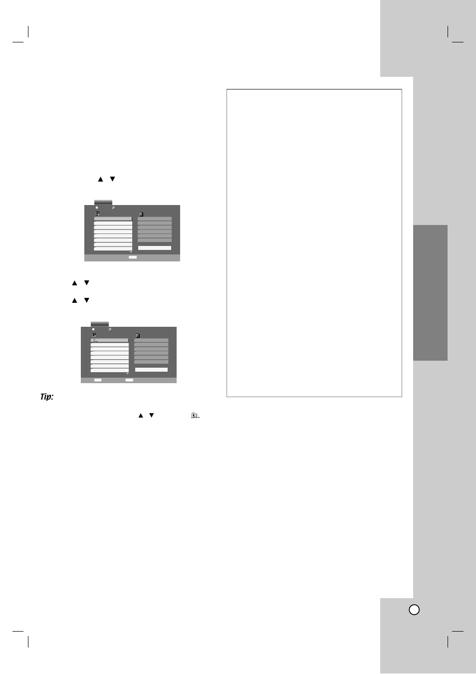 Playing an audio cd or mp3/wma disc, Operation | LG LH-CX245 User Manual | Page 35 / 53
