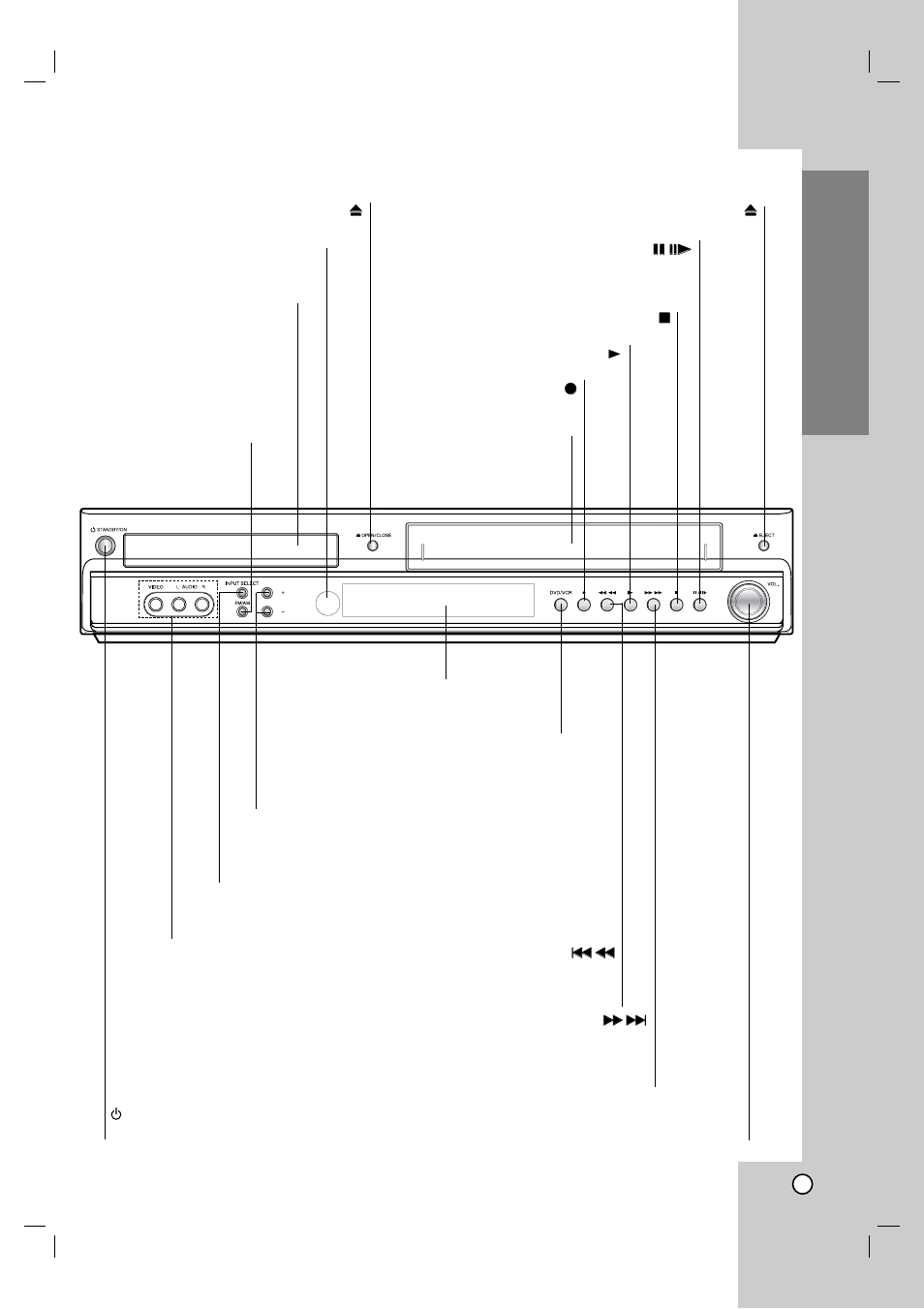 Introduction, Front panel | LG LH-CX245 User Manual | Page 7 / 53