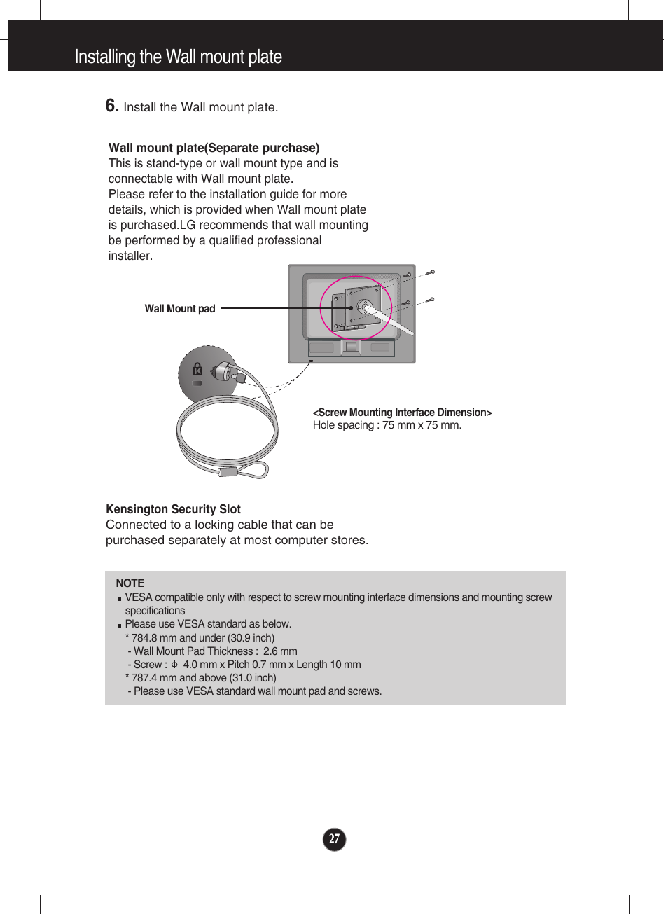 Installing the wall mount plate | LG Network Monitor N194WA User Manual | Page 29 / 30