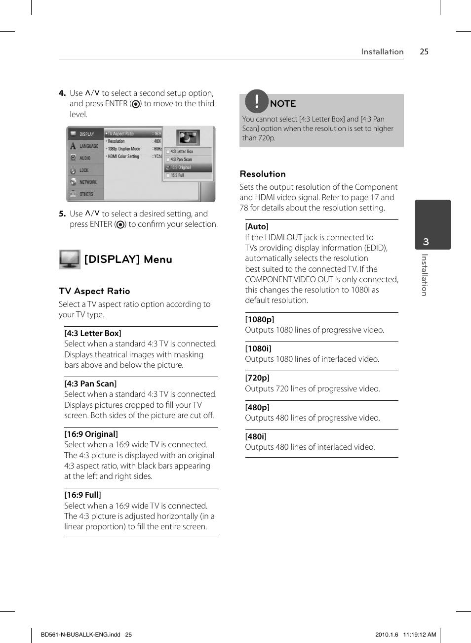 Display] menu | LG BD550 User Manual | Page 25 / 84