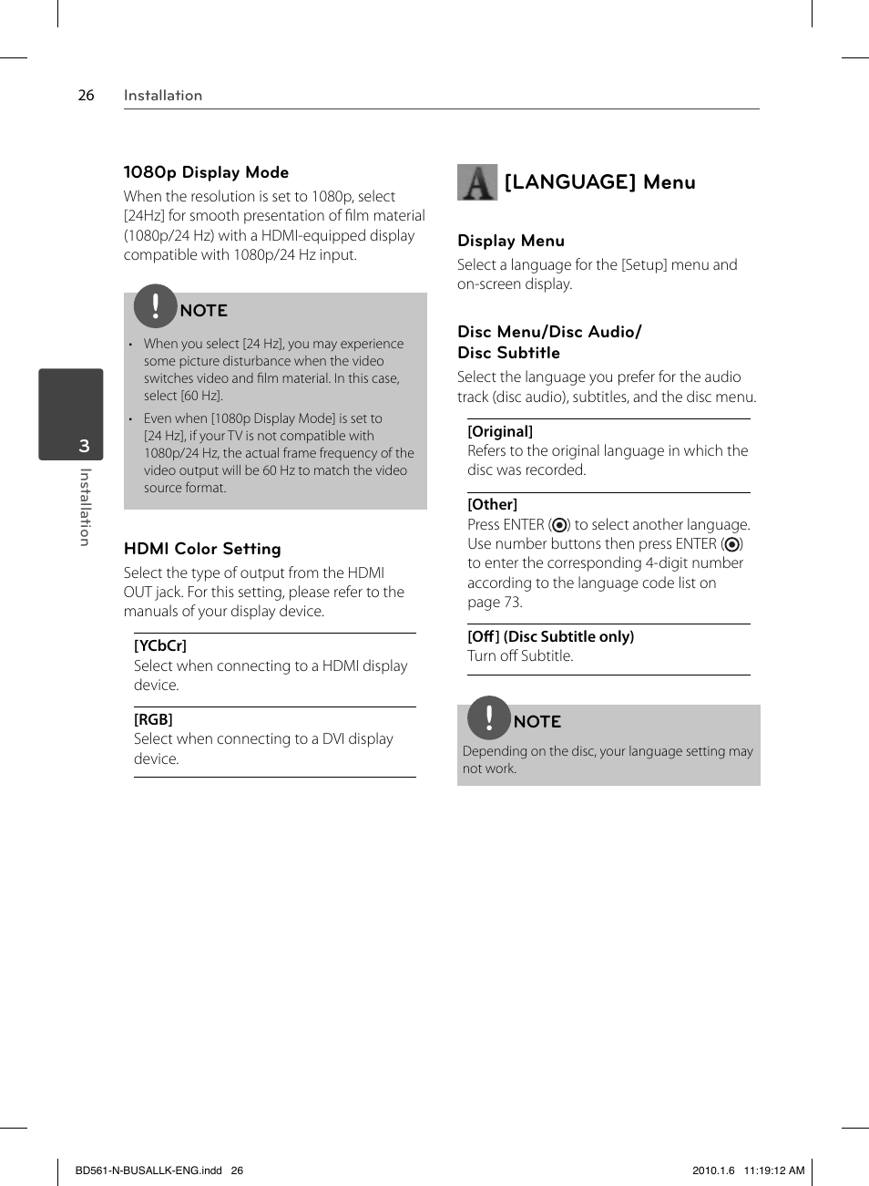 Language] menu | LG BD550 User Manual | Page 26 / 84