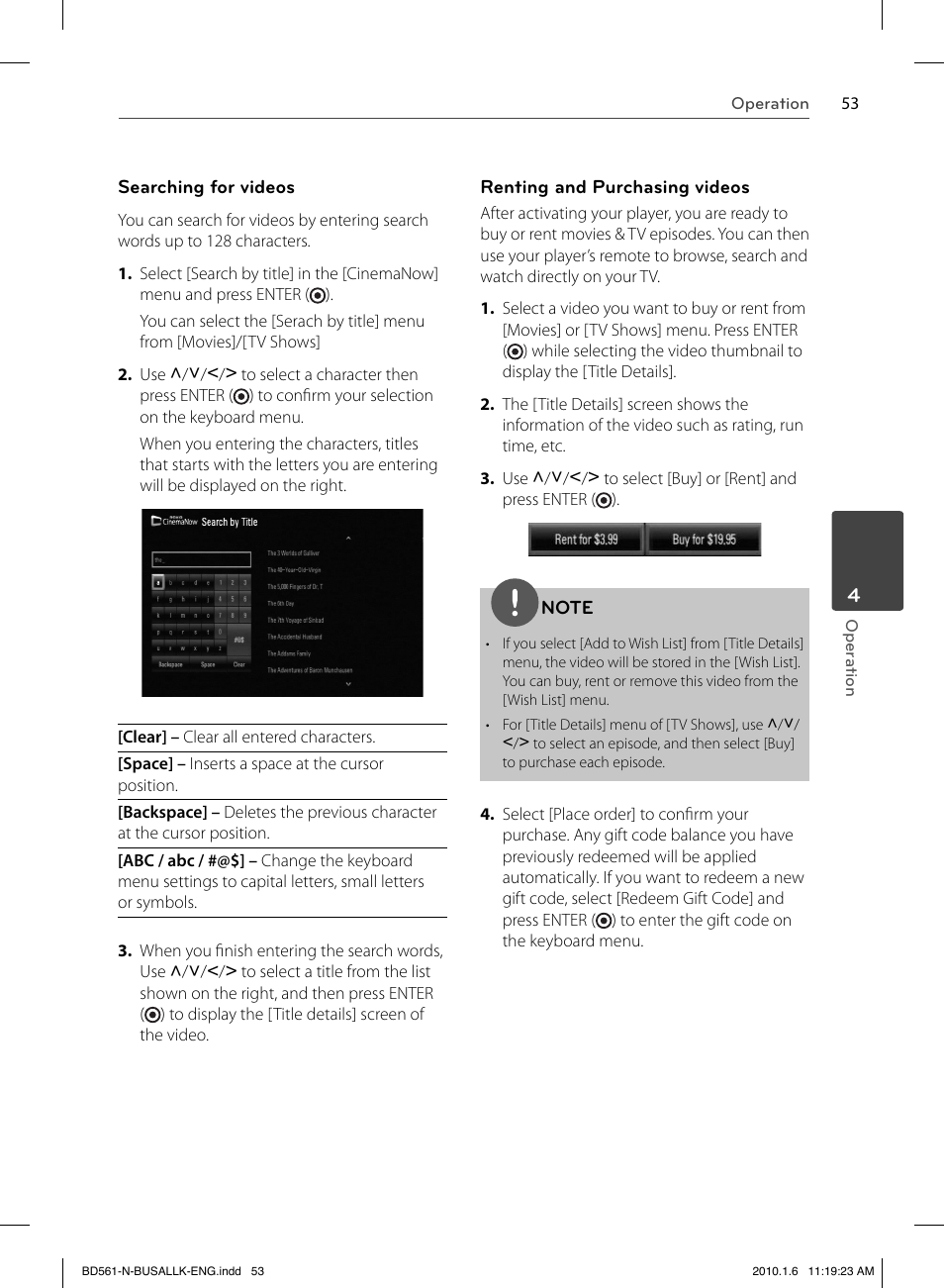 LG BD550 User Manual | Page 53 / 84