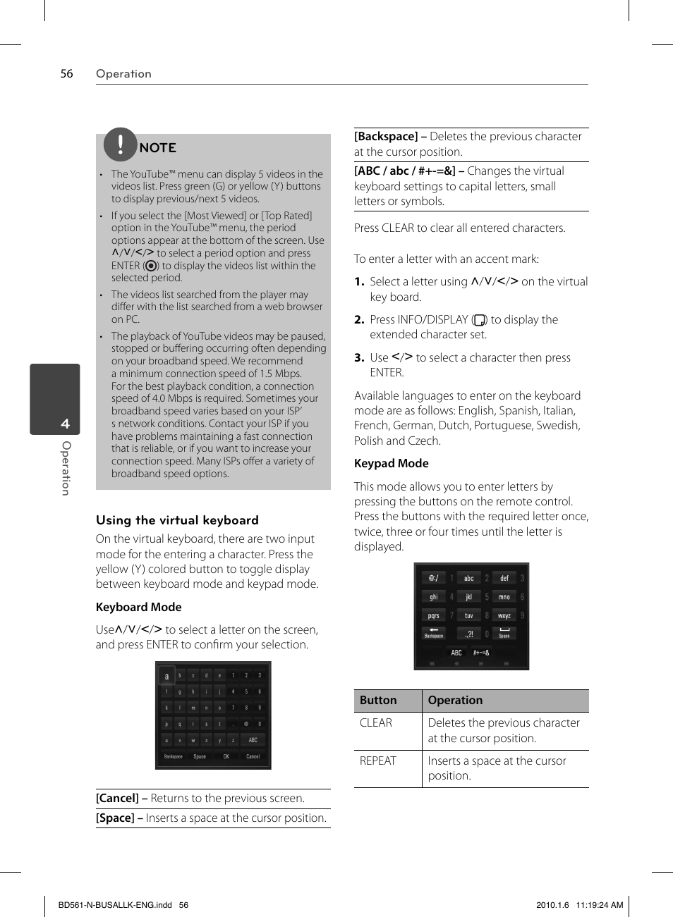 LG BD550 User Manual | Page 56 / 84