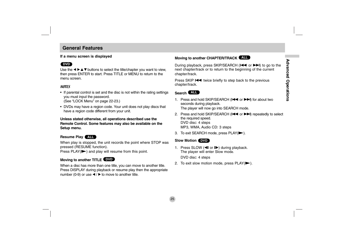 LG DP771 User Manual | Page 25 / 44