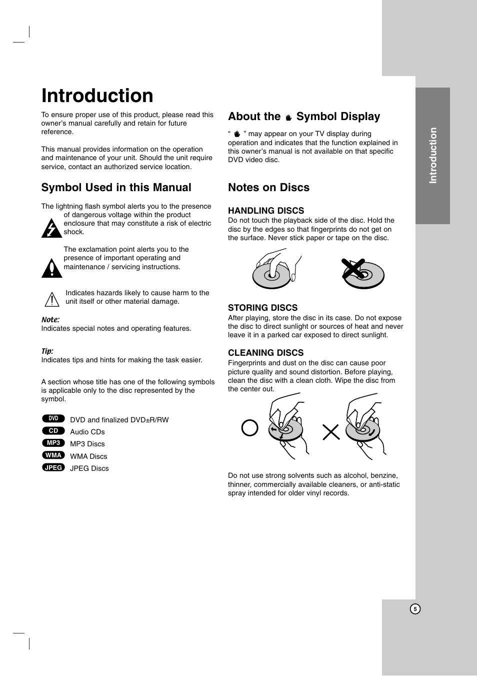 Symbol used in this manual, About the symbol display, Introduction | LG LH-E9674 User Manual | Page 5 / 40