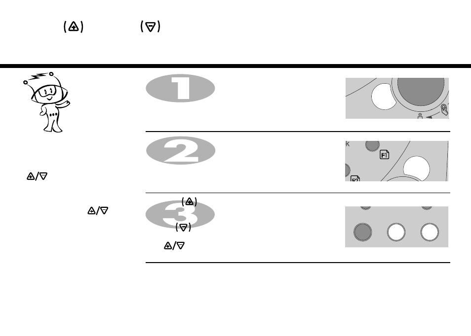 More or less cooking | LG MS-207Y User Manual | Page 20 / 30