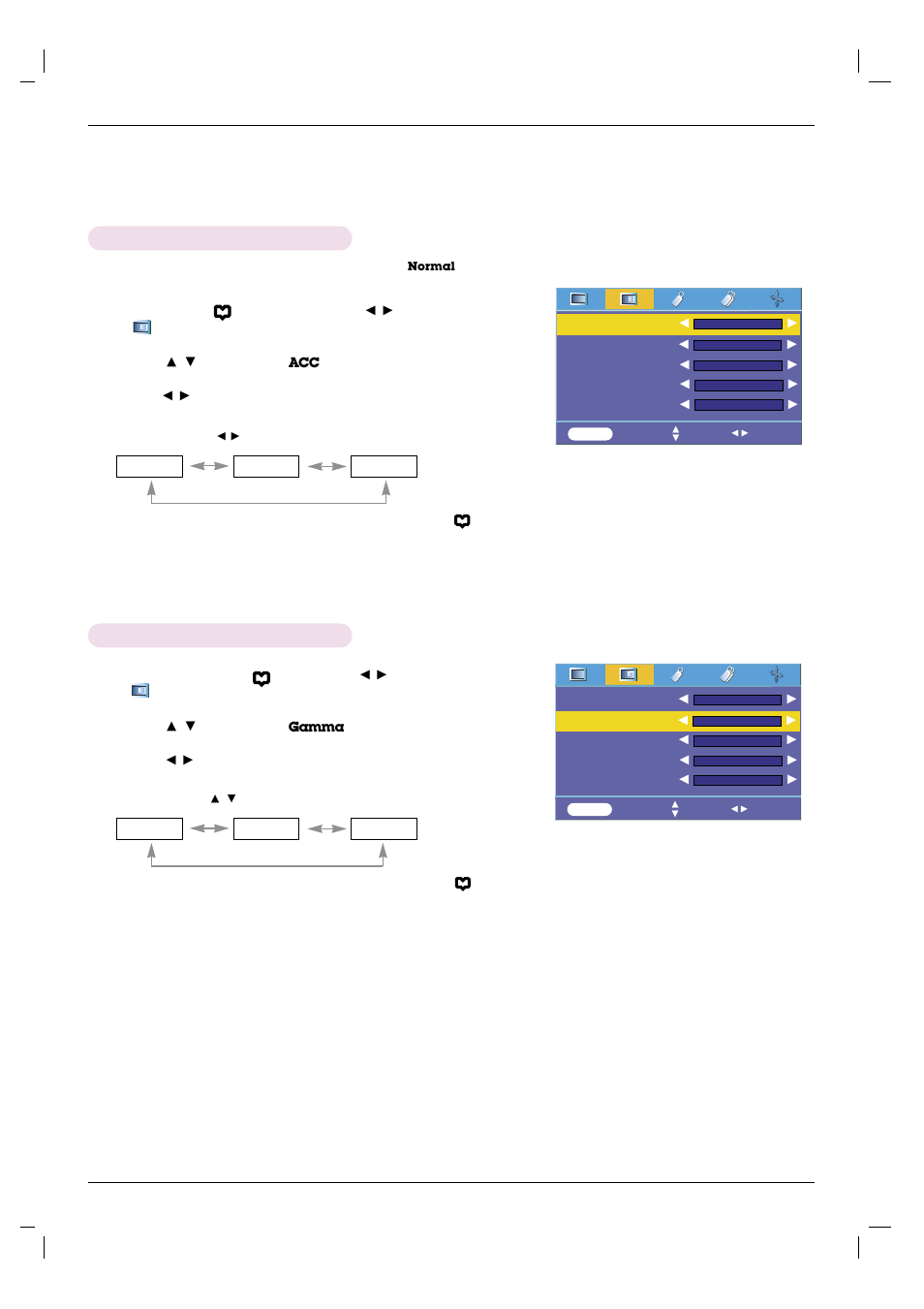 Auto color temperature control, Gamma function | LG HS101 User Manual | Page 18 / 26