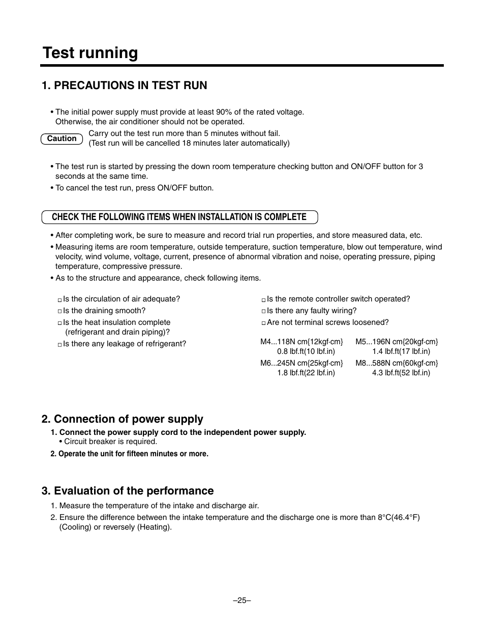 Test running, Precautions in test run, Connection of power supply | Evaluation of the performance | LG LF300CP(LP-C303R20) User Manual | Page 25 / 47