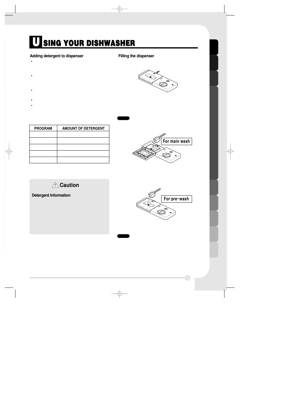 LG LDF6810ST User Manual | Page 13 / 20