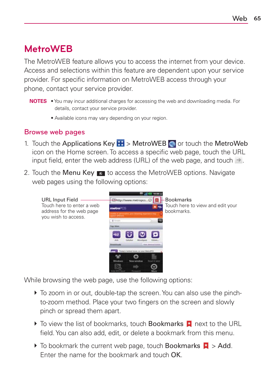 Metroweb, Browse web pages | LG CONNECT 4G MFL67218101 User Manual | Page 67 / 415