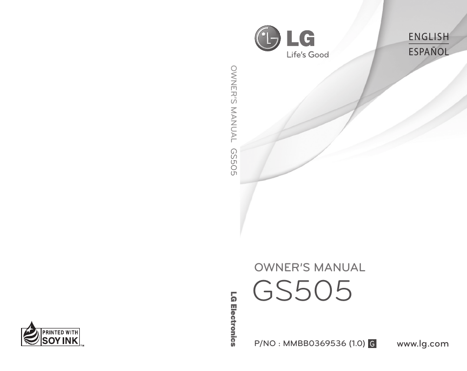 Gs505 | LG B016222 User Manual | Page 122 / 122