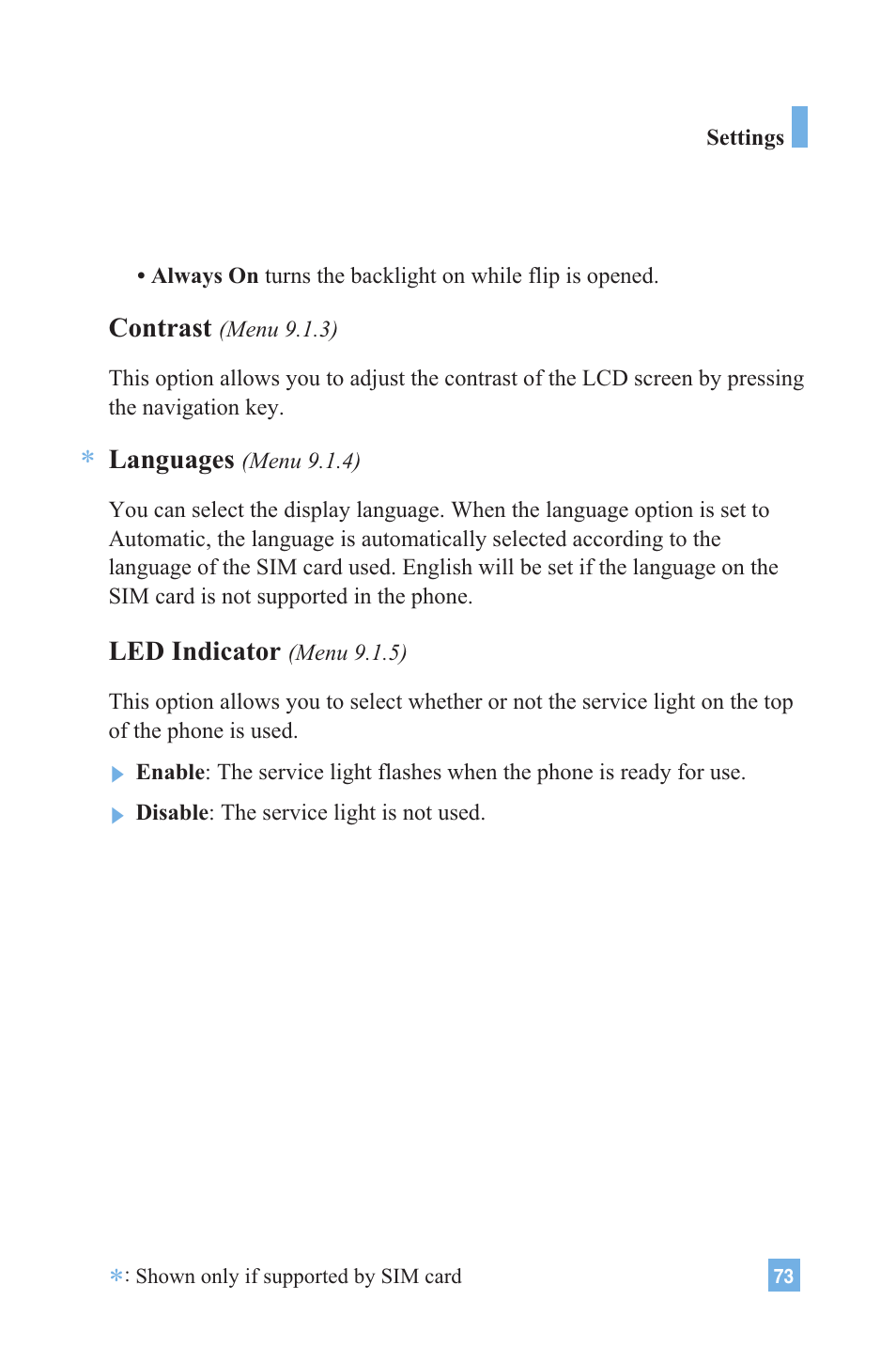 LG 4015 User Manual | Page 74 / 114