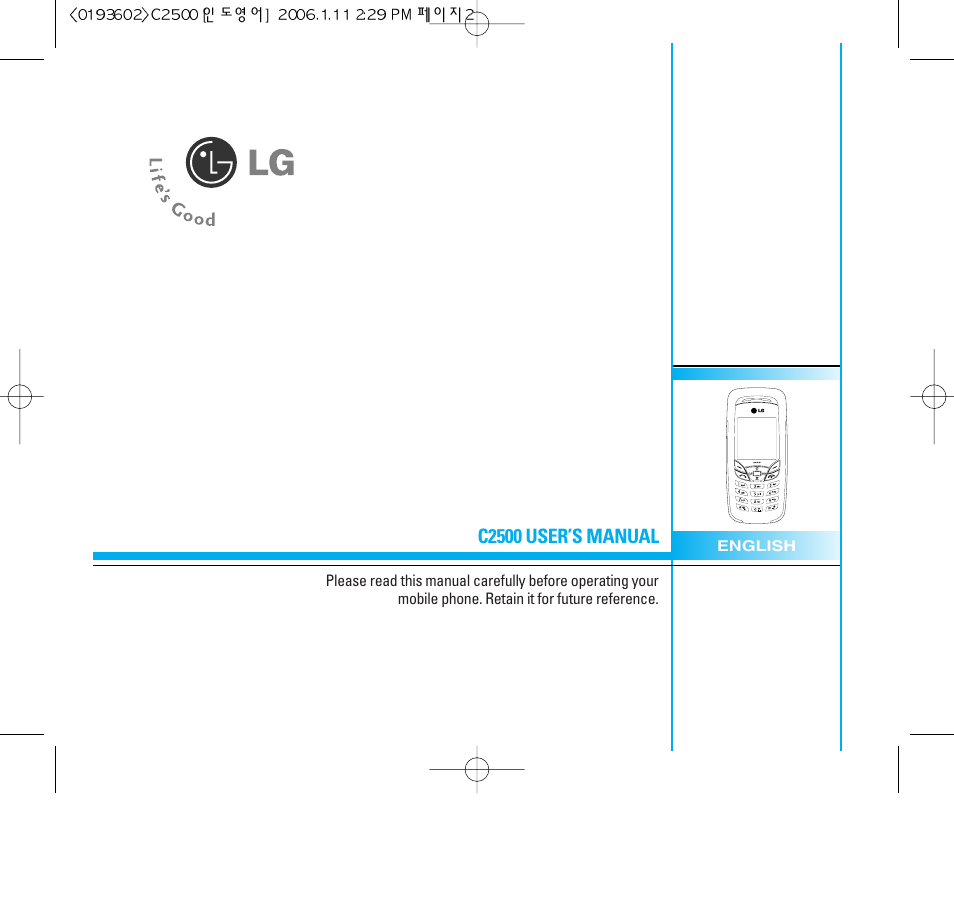LG C2500 User Manual | Page 2 / 73