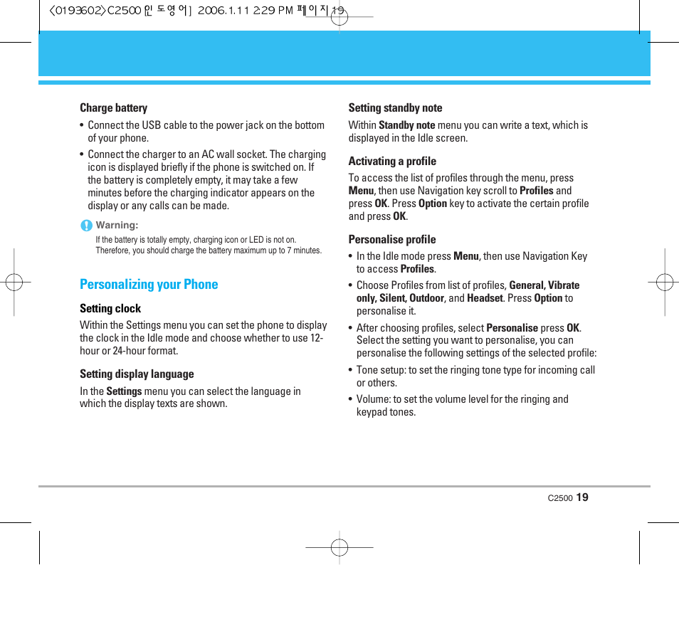 Personalizing your phone | LG C2500 User Manual | Page 20 / 73